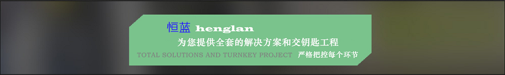 严谨的voc有机废气处理方案